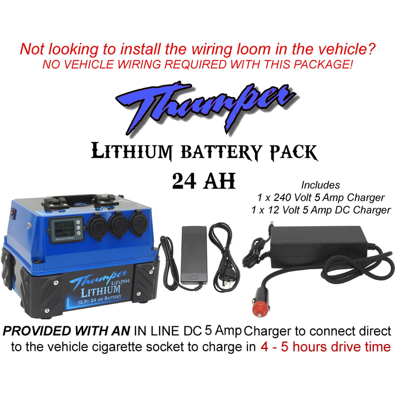 Thumper Lithium 24 AH Battery Pack | Includes In line DC charger 5 Amp for Cigarette socket charge! - Home of 12 Volt Online